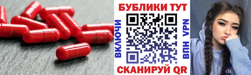 Ecstasy TESLA  мориарти клад  Котельники 