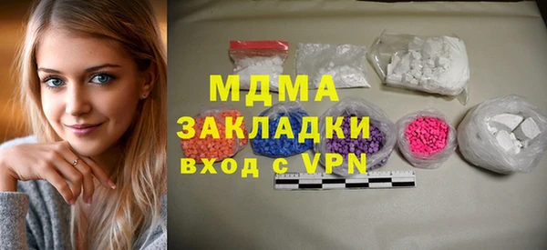 дурь Алексин