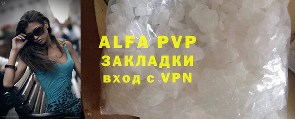 мефедрон VHQ Алзамай