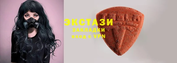 мефедрон VHQ Алзамай