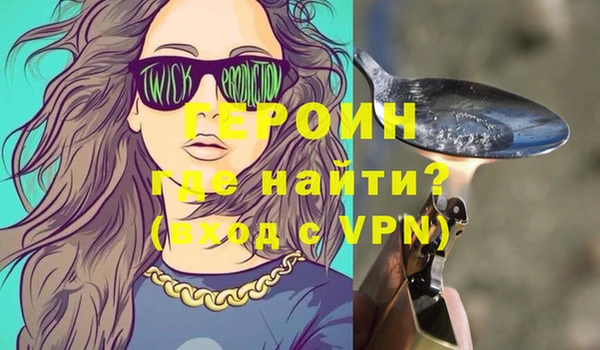 дурь Алексин
