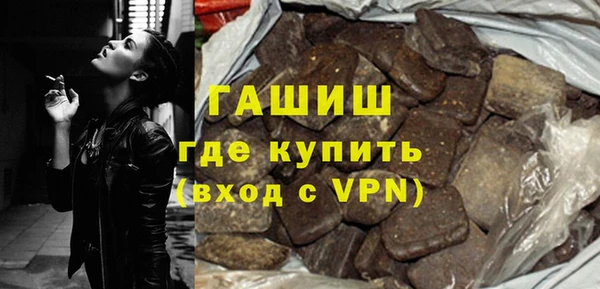 мефедрон VHQ Алзамай