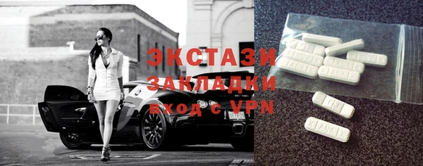 дурь Алексин